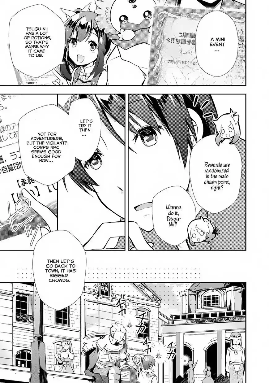 Nonbiri VRMMO-ki Chapter 7 6